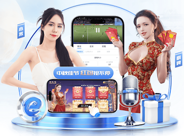 K8·凯发 全民健身中心室内球馆