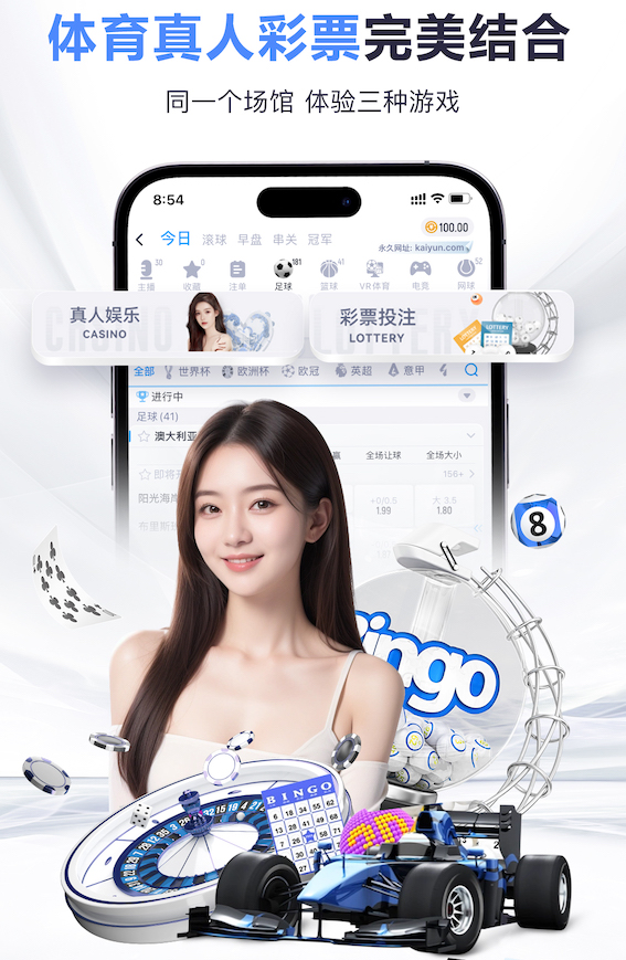 K8·凯发中国一触即发-凯发剧情 独家揭秘塑胶跑道材料修补技巧，轻松解决破损问题！