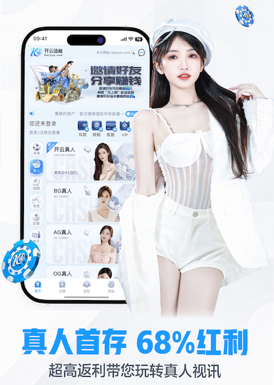 K8·凯发 创新设计，儿童游乐滑梯全面密封，打造终极玩乐时刻！